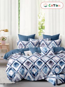 Постельное белье сатин Milky Garden "Diamond/Diamond (компаньон)" евро Наволочка 50х70 см 2 шт Простынь на резинке 180x200 см Пододеяльник 200x215 см