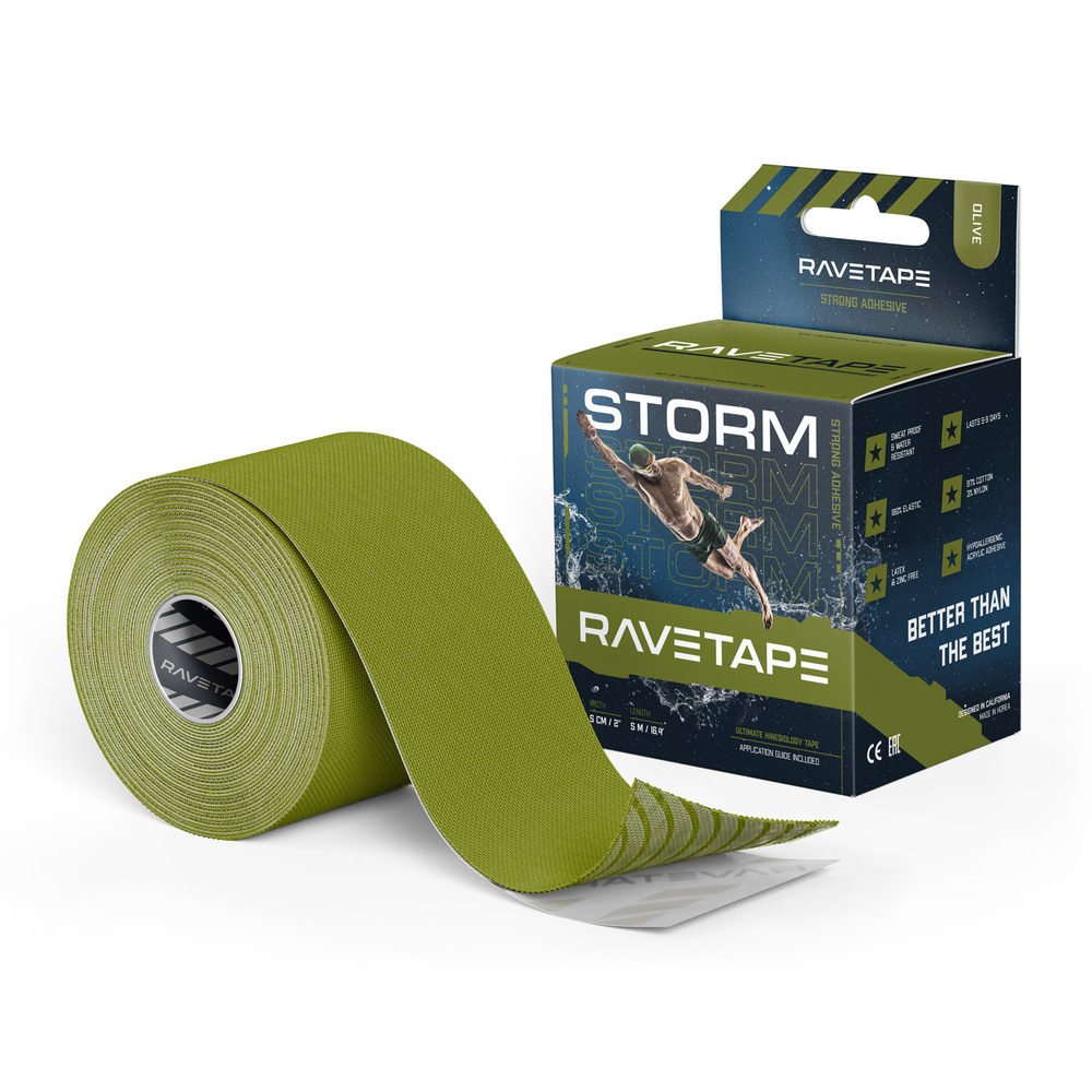Кинезиотейп RaveTape STORM 5×5 — Олива (OLIVE)