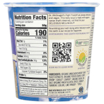 Dr. McDougall's, веганский суп с лапшой рамэн, со вкусом курицы, 50 г (1,8 унции)