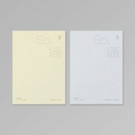 Альбом N.Flying - So, (Sotong) 7th Mini Album 2 Version SET