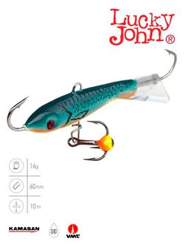 Балансир Lucky John CLASSIC 6 с тр. 60мм/53 блистер