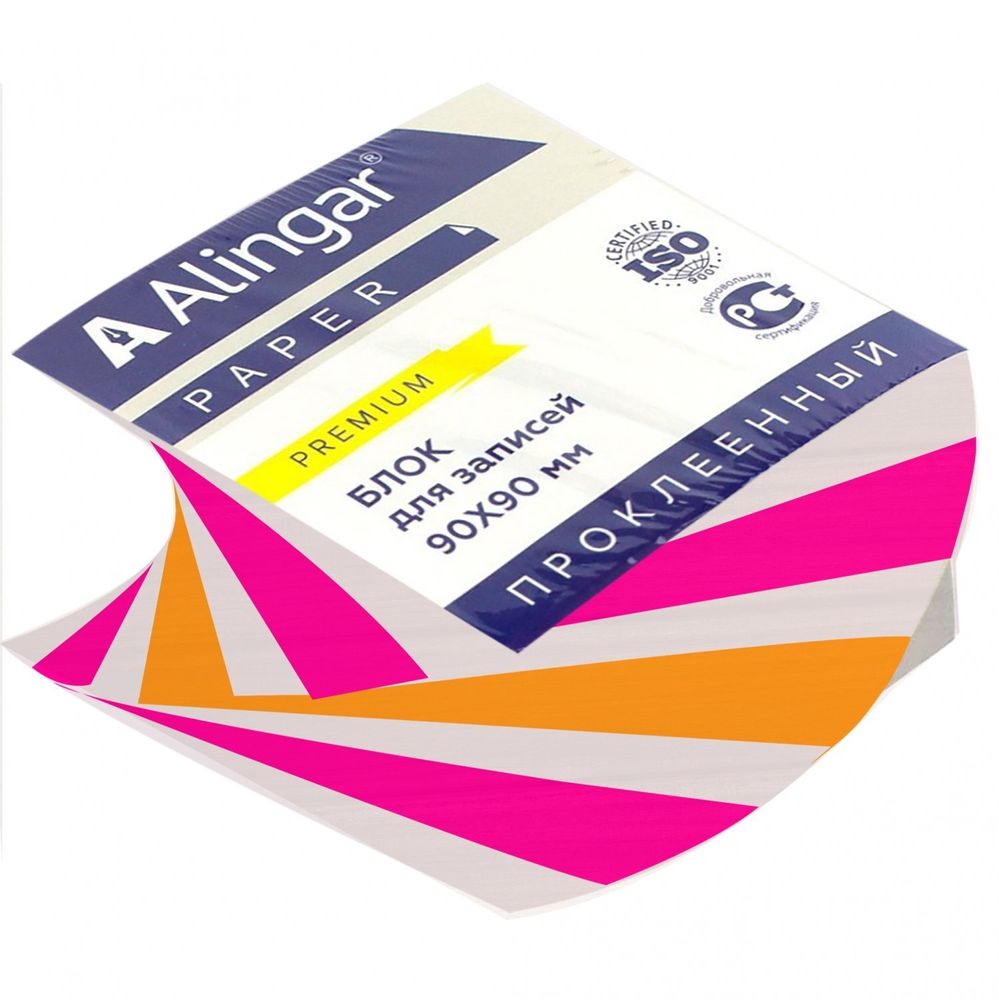 Блок бумажный для записей Alingar &quot;Премиум&quot;, 9*9*4,5 см, белый+неон, проклееный, витой