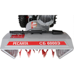 Бензиновый снегоуборщик Ресанта СБ 6000Э