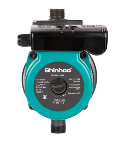 Циркуляционный насос SHINHOO PROMO 15-12A