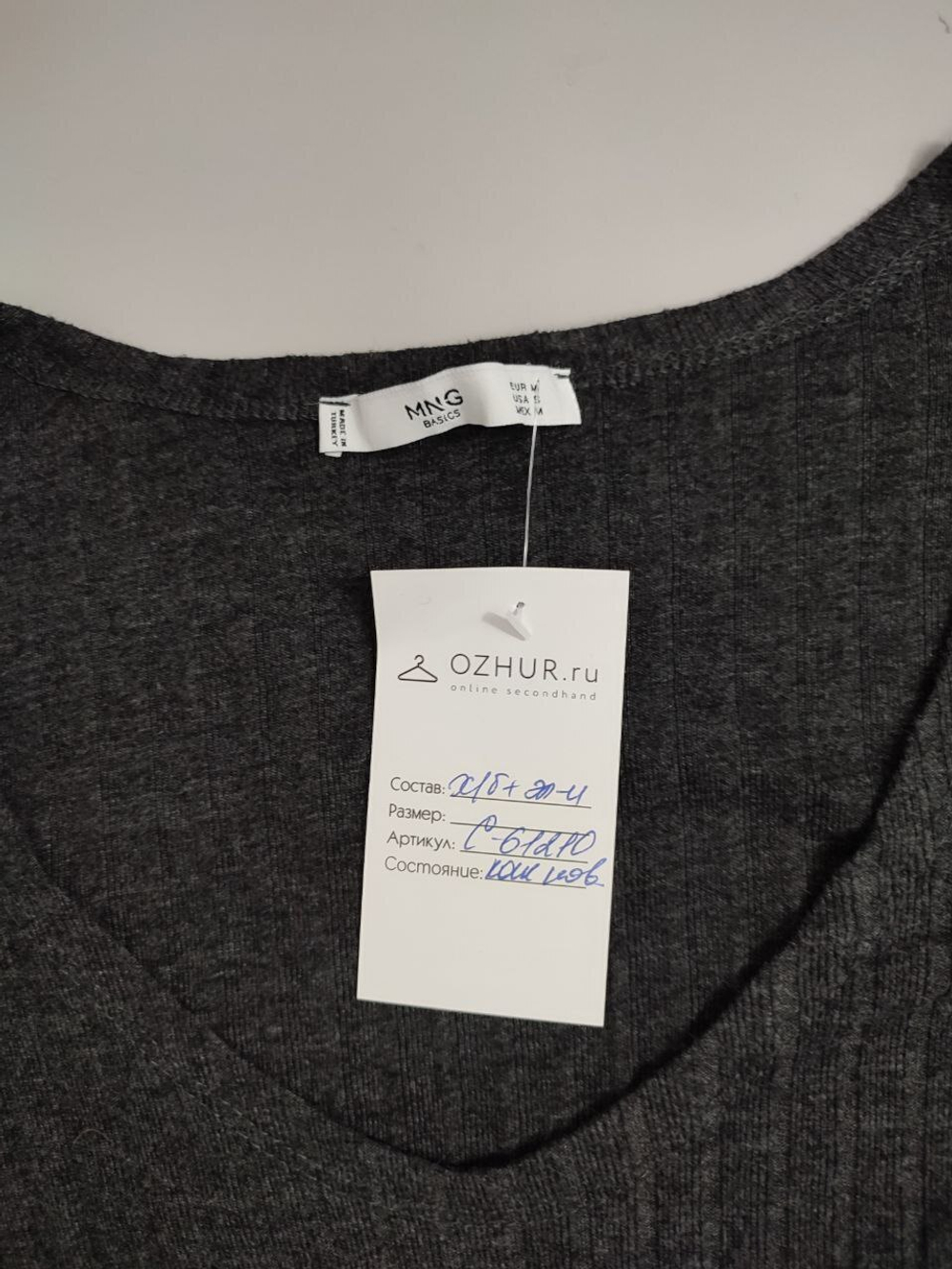 Платье Mango стильное 46 размер