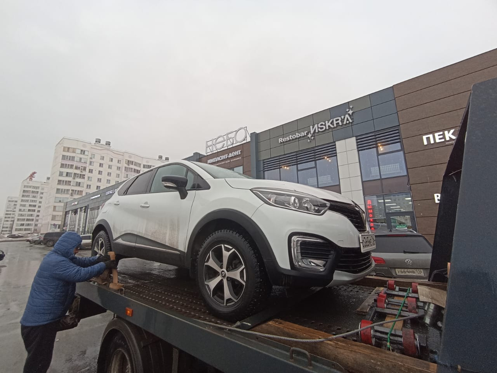 Renault KAPTUR Style 1.6 CVT 4x2