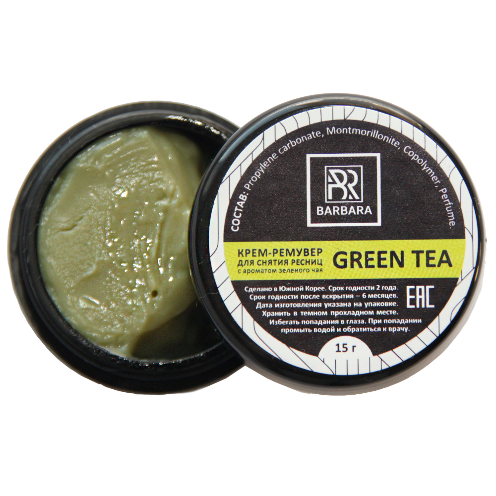 Крем-ремувер GREEN TEA для снятия ресниц, 15 г