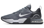 Кроссовки Nike Air Max Alpha Trainer 5