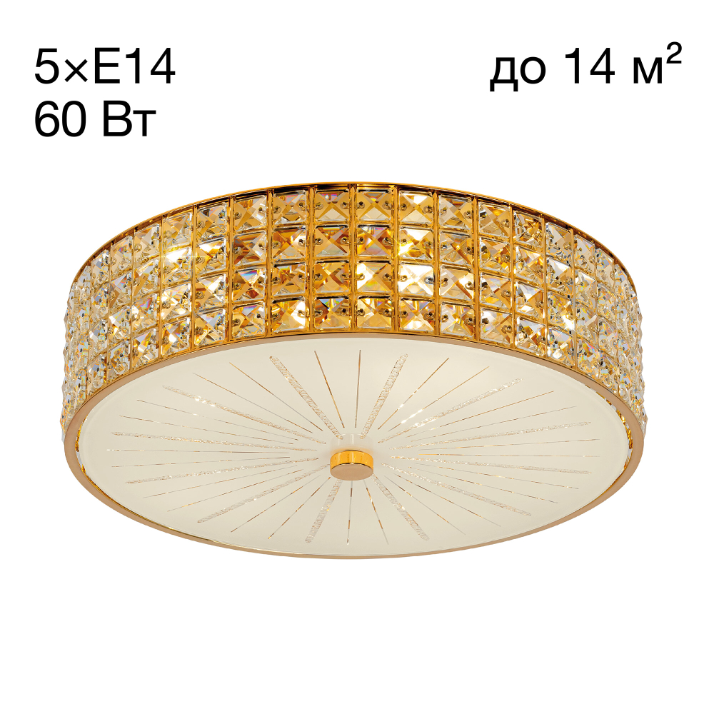 Citilux Портал CL324152 Люстра хрустальная Золото