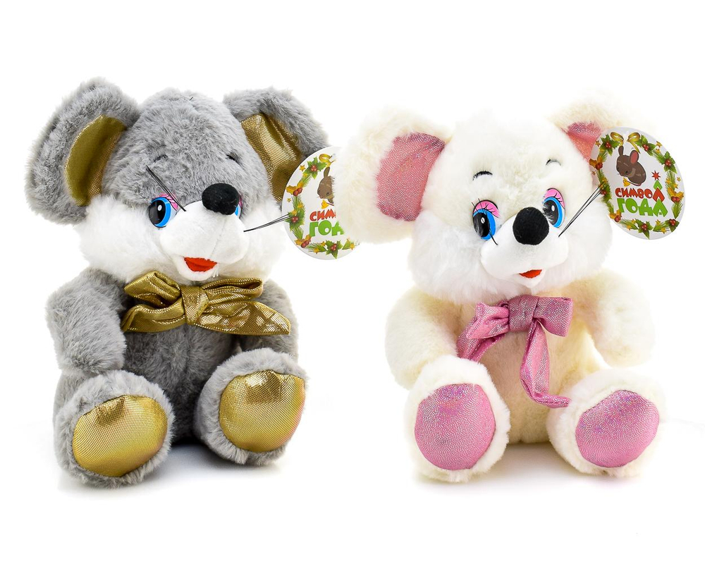 Мягкая игрушка Мышь 20см., пакет