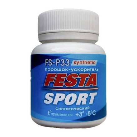 Синтетический порошок ФЭСТА FS-P33