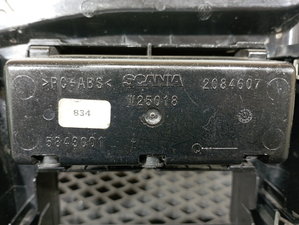 Накладка панели приборов 2020г.