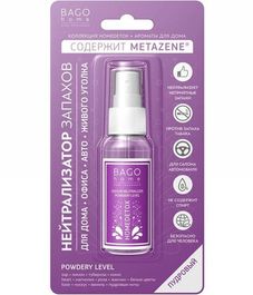 Пудровый детокс, спрей ароматический для дома, Bago home