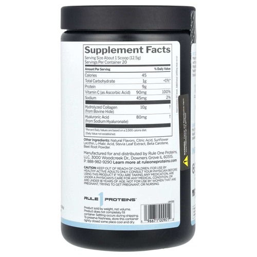 Rule One Proteins, пептиды коллагена с витамином C и гиалуроновой кислотой, персик и манго, 250 г (8,82 унции)