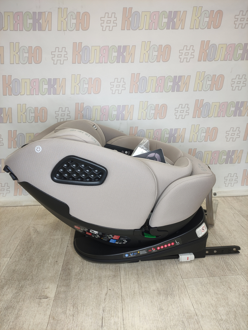 Автокресло Happy Baby Reex группа 0/1/2/3 (0-36 кг) Grey Beige