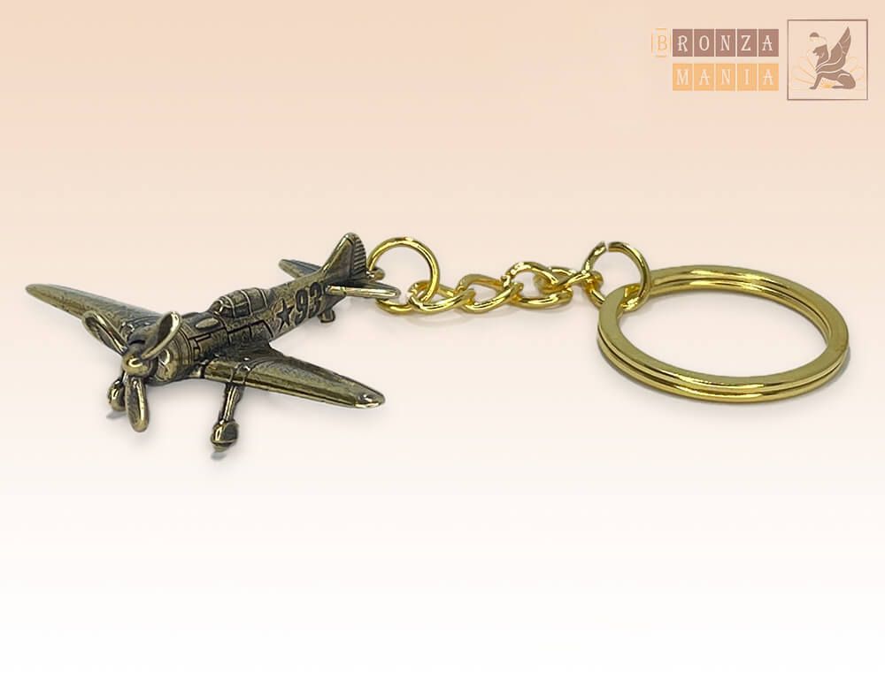 брелок Самолет Ла-5