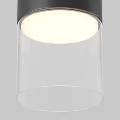 Потолочный светильник Сияние / Glory 1*GX53 12 Вт IP 44 Technical c094cl-gx53-b