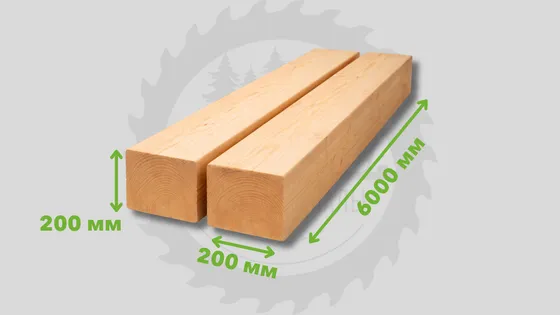 Брус обрезной, хвоя, сухая, сорт АВ 200*200*6000