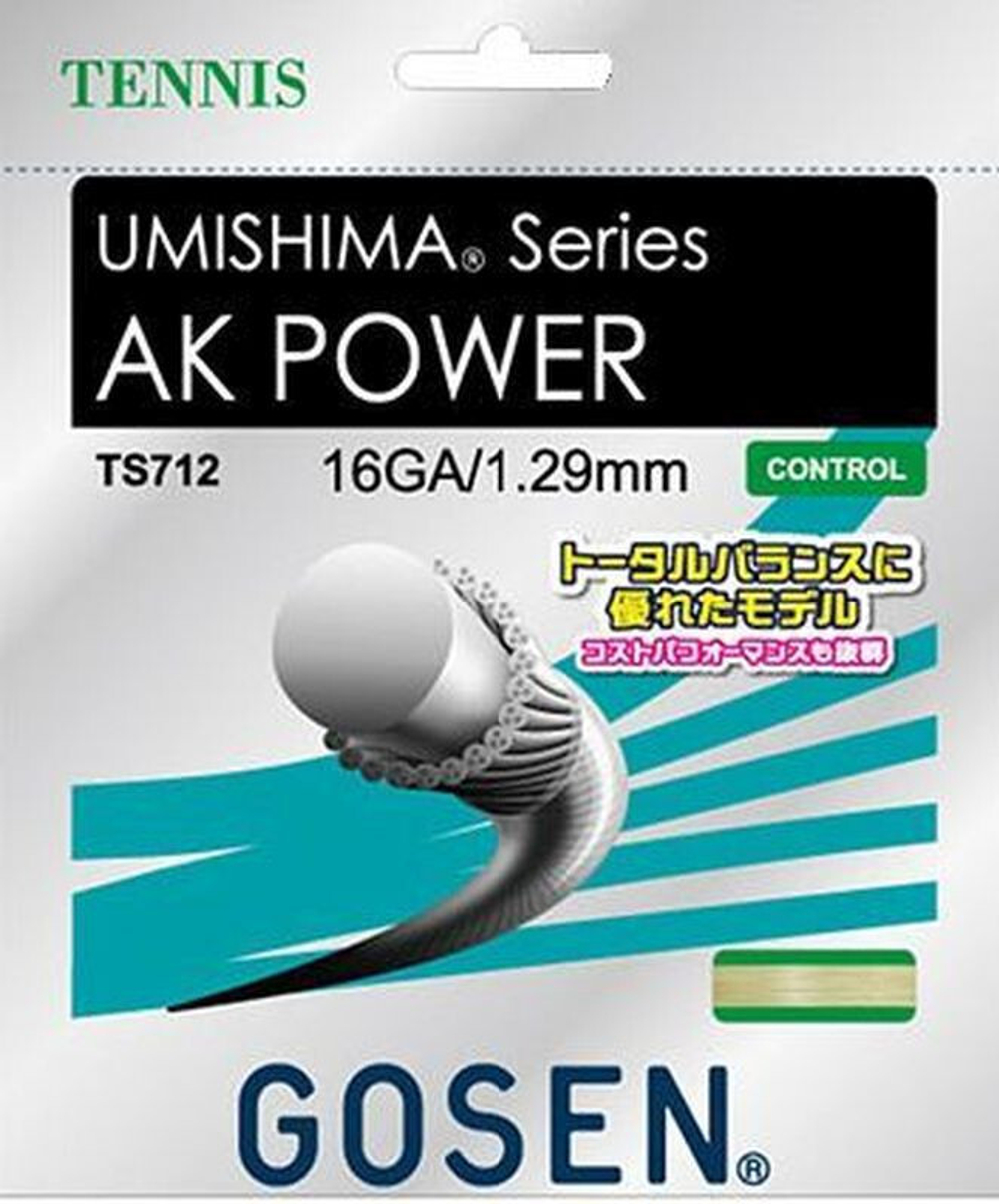 Теннисные струны Gosen Umishima AK Power (12.2 m) - белый