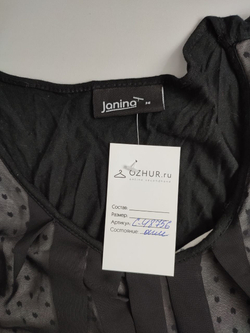 Топ Janina красивый 42 размер