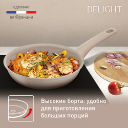 Сковорода Tefal Delight 28 см G2930602