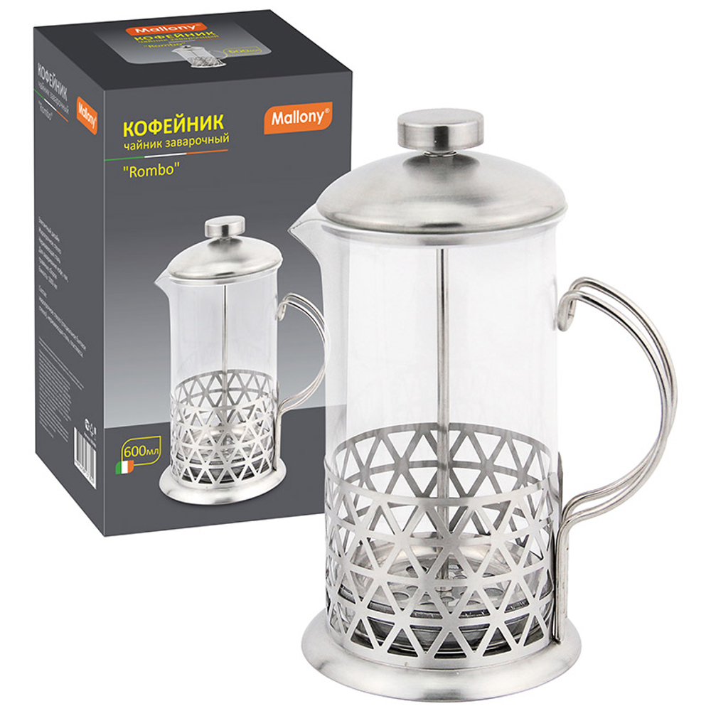 Чайник/кофейник (кофе-пресс) Mallony "Rombo" 600ML