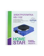 Настольная плитка Homestar HS-1102 (1-к/диск)