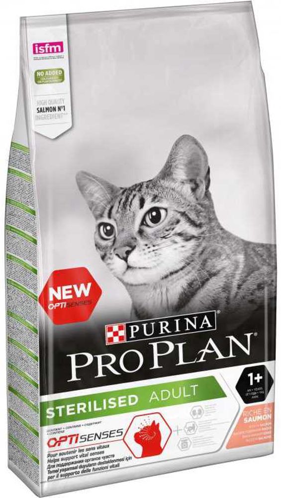 Сухой корм PURINA Pro Plan Cat Salmon для кастрированных кошек с лососем