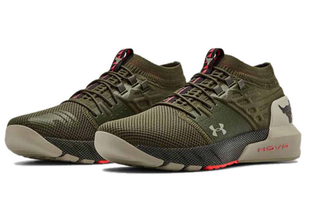 Under Armour Project Rock 2 Guardian Green Woven Training Shoes Low Cut Green