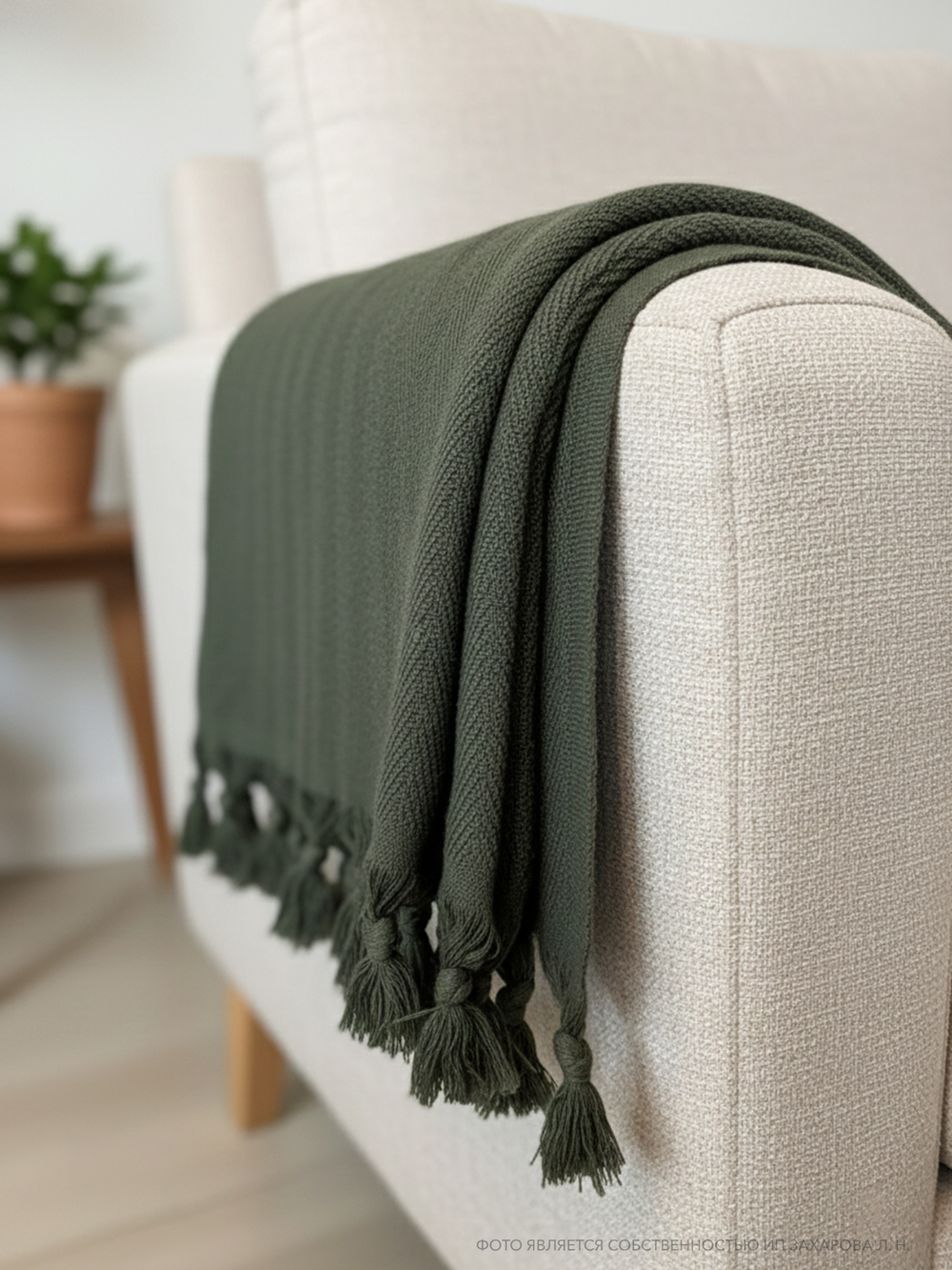 Плед-покрывало из хлопка Berlino, цвет Хаки