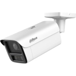 Камера видеонаблюдения IP Dahua DH-IPC-HFW5459ZP-ZHE-PV-PRO 2.7-12мм цв.
