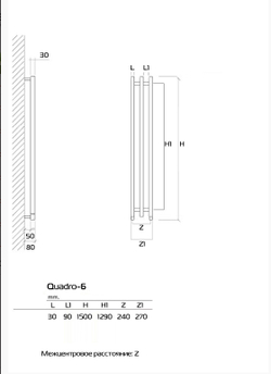 Quadro-6 Q6-152-3 150x24 (см) Дизайн Радиатор