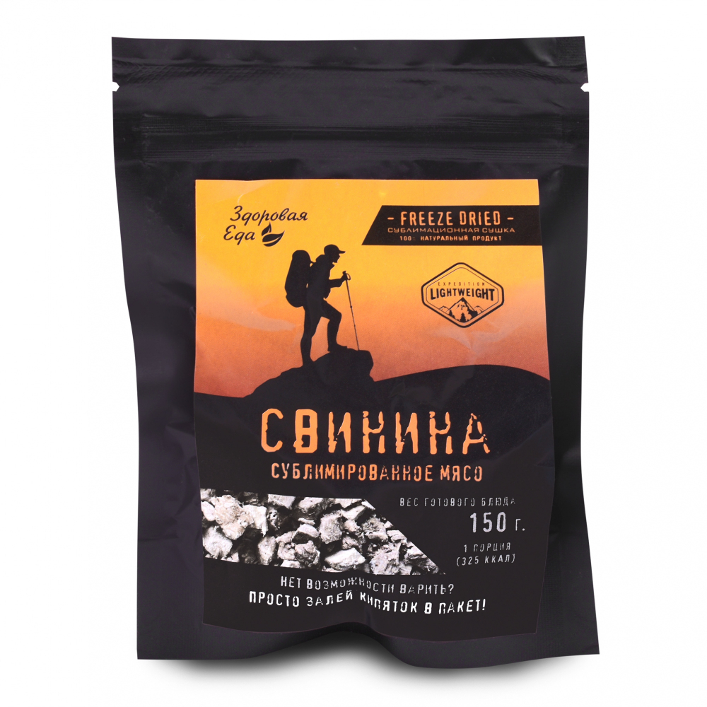 Свинина вареная, сублимированная, кусочки 50 г ("Здоровая Еда")