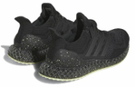 Кроссовки Adidas Ultra 4D