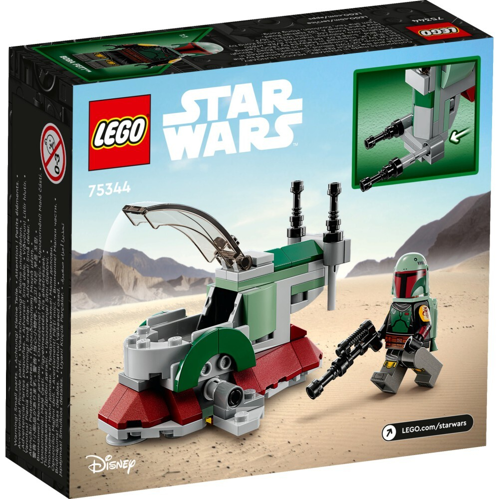 LEGO Star Wars — Микрокосмический истребитель Бобы Фетта 75344 / артикул   75344  / GTIN 5702017421278