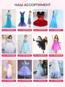 Костюм тройка хип-хоп