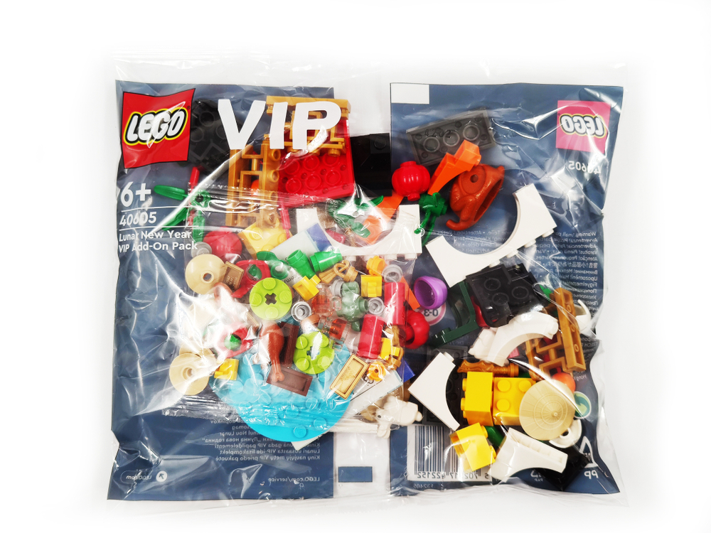 Конструктор LEGO 40605  Полибэг VIP Add On Pack Лунный Новый год.