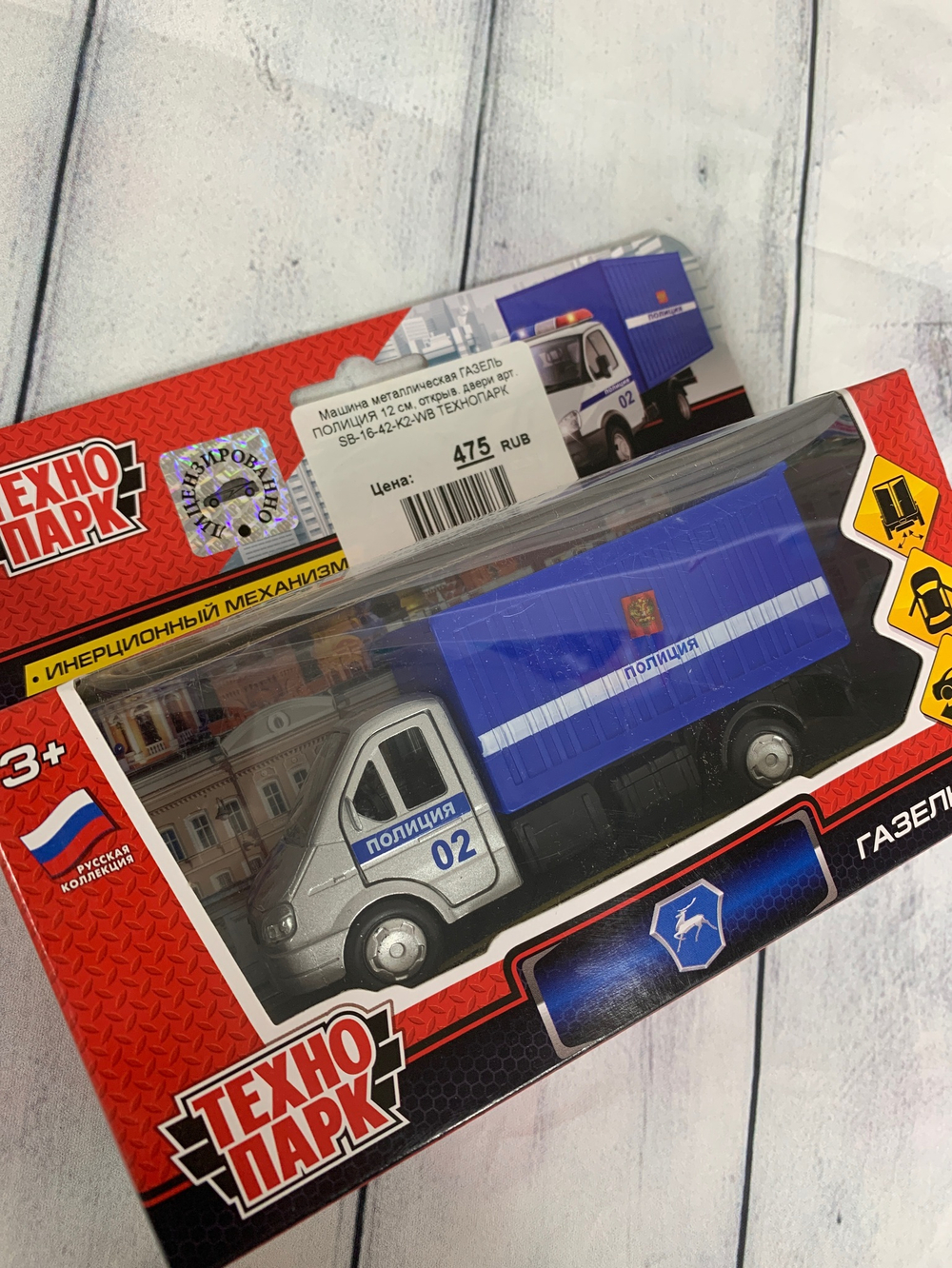 Машина металлическая ГАЗЕЛЬ ПОЛИЦИЯ 12 см, открыв. двери арт. SB-16-42-K2-WB ТЕХНОПАРК