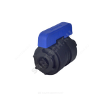 Кран шаровой компрессионный ПЭ Ду 16 3/4"x3/4" НР/ВР Ру16 VALFEX 1210016034034