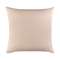 Набор наволочек из премиального сатина бежевого цвета из коллекции essential, 70х70 см
