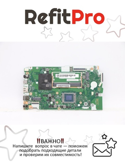 Материнская плата для ноутбука Lenovo V15 G2-ALC 82KD Ryzen 7-5700U UMA 8G NOK RM (5B21B90013), оригинал