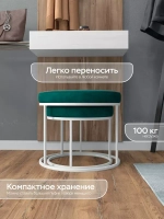 Комплект круглых банкеток - БЗЕЛ - зеленое на белом