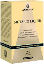 Anagran Metabio Liquid