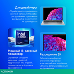 Ноутбук Acer Swift Go 14 SFG14-73-70EH Silver (NX.KSGCD.002)
