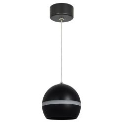 Светильник подвесной (подвес) ЭРА PL21 BK GX53 потолочный шар черный | Подвесные светильники