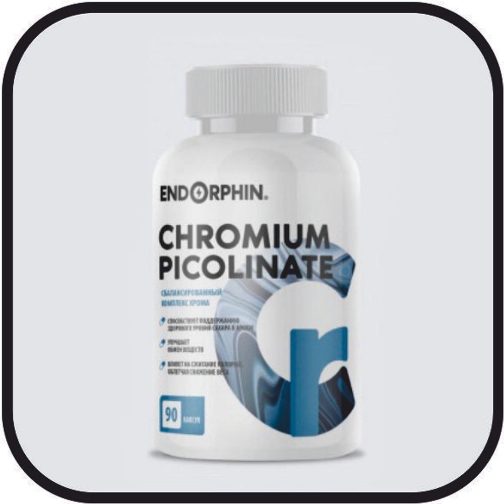 Витамины Endorphin vitamin Chromium picolinate, 90 капсул,