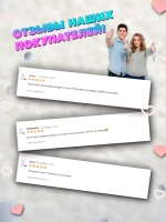 Сквиш лапка антистресс