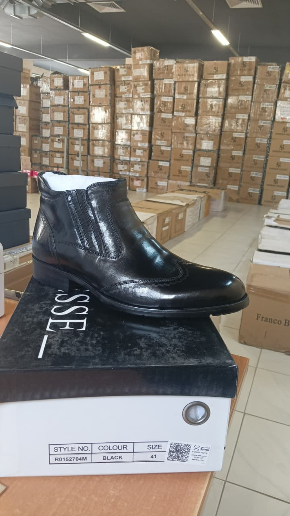 Полусапоги мужские зимние ESSE R0152704M