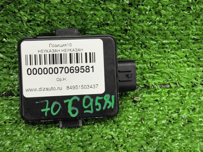 Датчик слепых зон правый Omoda C5 (2022-н.в.)