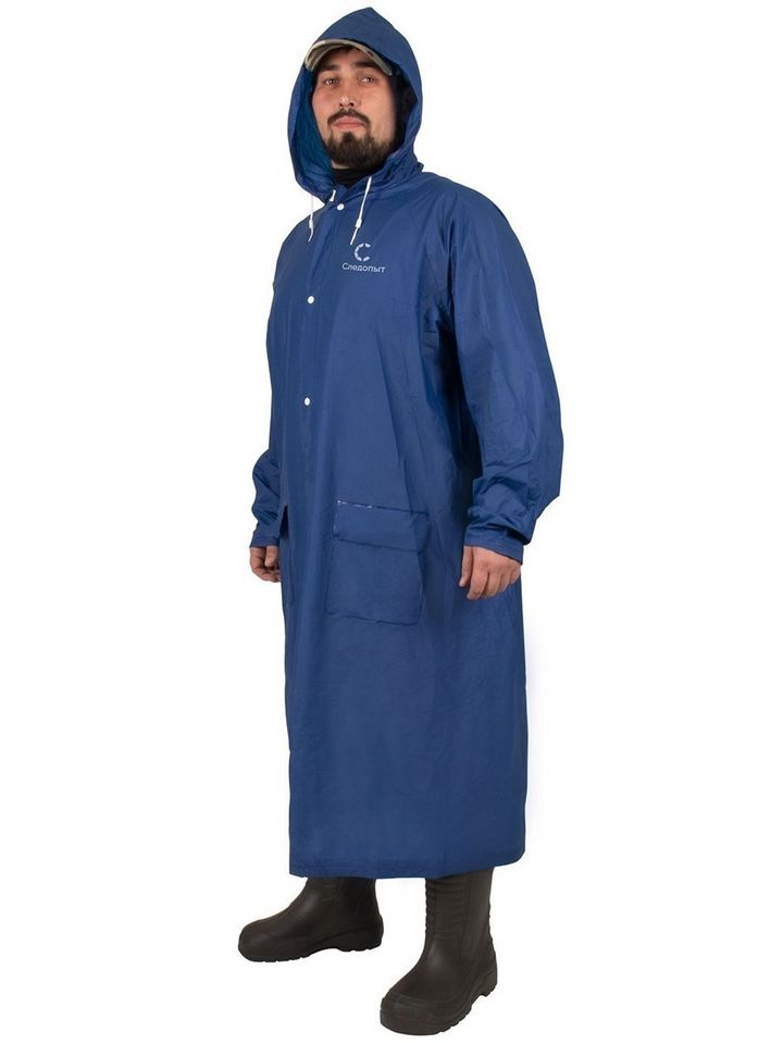 Плащ-дождевик на кнопках с капюшоном Следопыт плотный PVC (синий)
